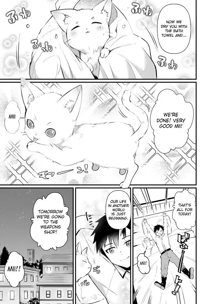 Kami neko Mii-chan to neko youhin shoukanshi no isekai funtouki Chapter 1 26